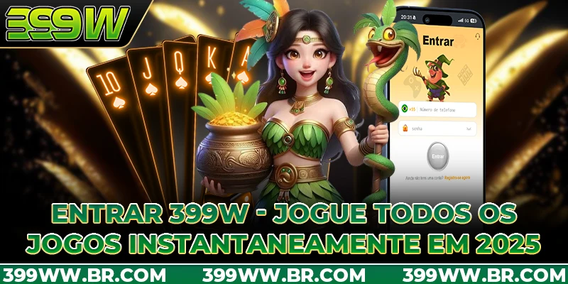 Entrar 399W